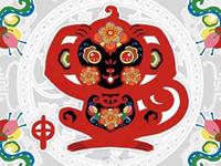 徐墨斋2016年下半年生肖猴运势