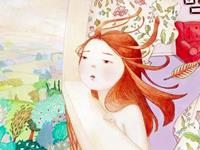 占卜你说分就分还是极力挽回