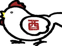 生肖鸡错怪人后会怎样