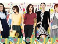 欢乐颂女主们的生肖本性