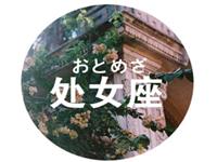 处女男最烦女友这样做