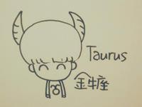 金牛座为何会哭泣