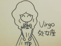 处女座为何会哭泣