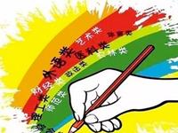 紫微看你大学学什么专业最合适