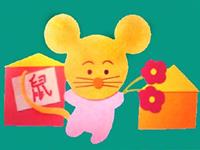 六一儿童节应该送生肖鼠礼物