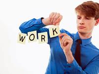 啥原因致你在职场惨遭淘汰