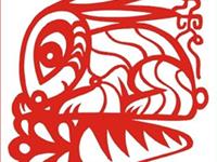 生肖兔6月首周红黑日分析