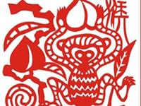 生肖猴6月首周红黑日分析