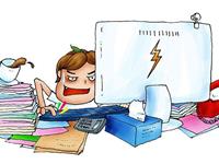 占卜你需要换一份怎样的工作