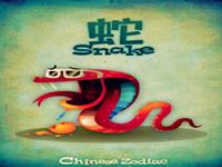 生肖蛇BOSS最不喜欢啥样的员工