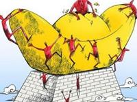 占卜最近最有可能破你财的人