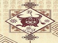 生肖牛佩玉指南