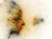 处女座是阴险狡诈的人吗