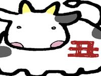 最适合生肖牛的宠物