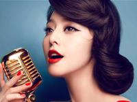 生肖女，你是霸道总裁吗