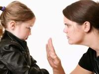 你会得理不饶人吗