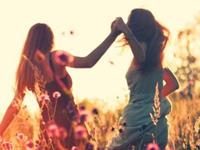 测你与他的关系是否已经悄悄变质