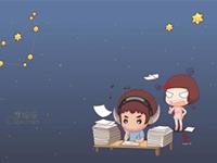 摩羯座听到什么话最暖心