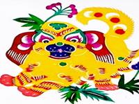 下半年生肖狗的桃花运