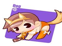 属于生肖狗的守护菩萨