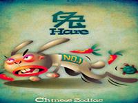 生肖兔君的理财致富之路