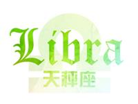 天秤男哪个瞬间最撩妹