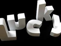 占卜你最近的好运指数