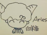 白羊座的友谊小船为何说翻就翻