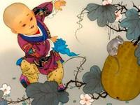 生肖鼠提防小人大法