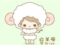 白羊女被男票说胖是何反应