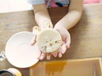 12星座的善意指数是多少