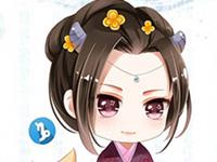 摩羯女会给老公制定啥家规