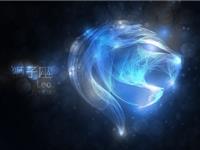 狮子座会如何面对职场游戏规则