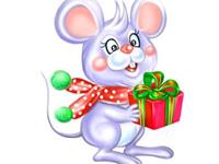 2017生肖鼠如何把握好自己的事业财运