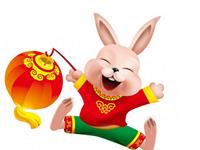 2017生肖兔如何把握好自己的事业财运