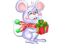 生肖鼠，你的十二月工作运如何