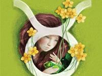 金牛男第一次表白是啥情况