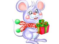 2020年属什么，2020年属相