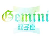 双子女第一次接吻是啥反应