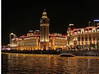 属蛇的人对哪些城市最有好感