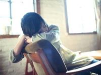 天秤座如何忘记旧爱