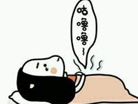 有懒癌还喜欢找借口的生肖