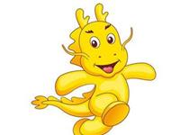 生肖龙的物质观是怎样的