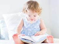 泓翔2017年4月生肖蛇学业考试运势