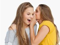 难以保守秘密的四大生肖