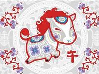 1954年属马2017年本命佛