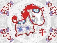 1990年属马2017年本命佛