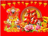 2017下半年财运爆棚的生肖