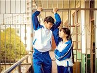 12星座为何撩到一半就不撩你了