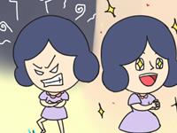 恋爱中最爱抱怨的星座